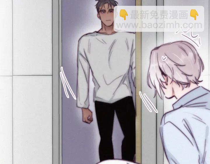 第145话 呼呼伤口88