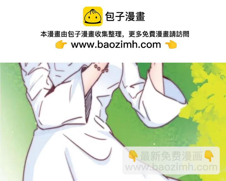第146话 坏消息1