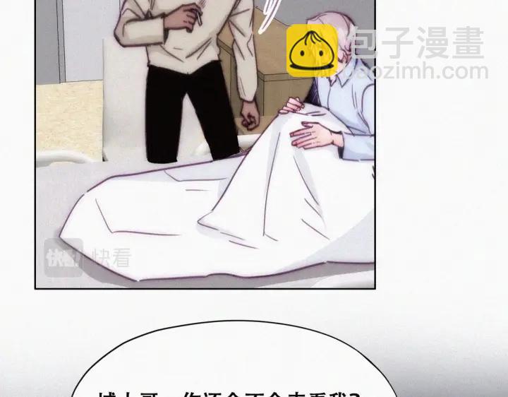 第146话 坏消息102