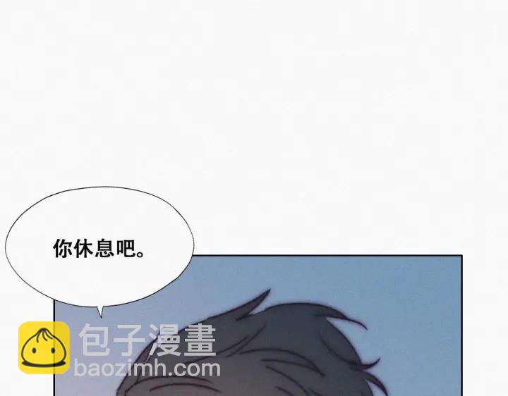 第146话 坏消息116