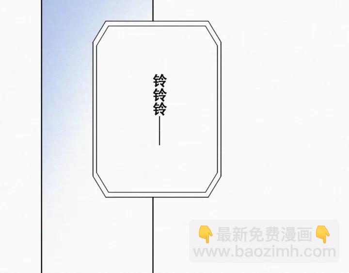 第146话 坏消息128
