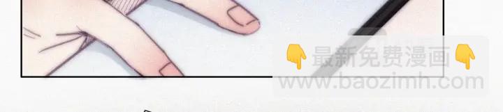 第146话 坏消息130