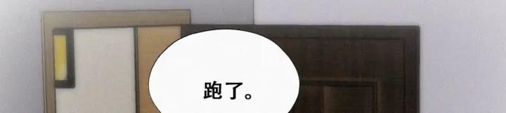第146话 坏消息135
