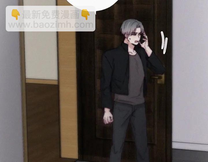 第146话 坏消息136