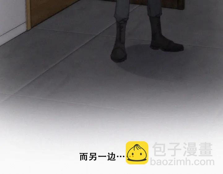 第146话 坏消息137