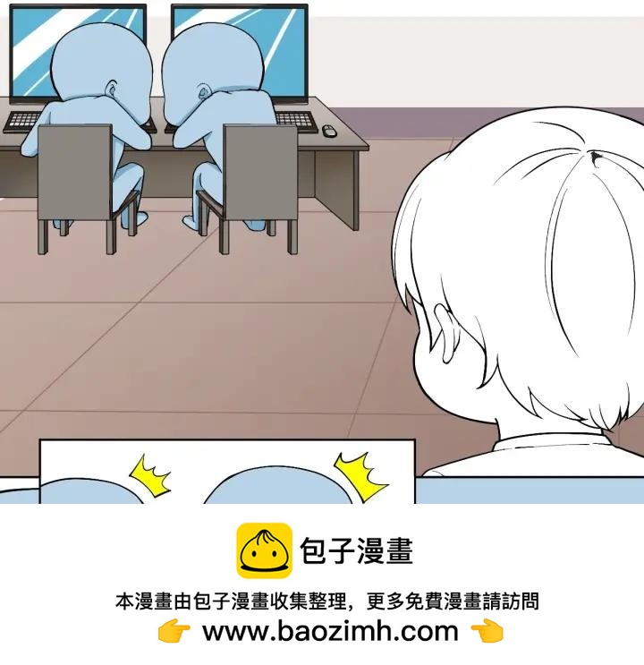 第146话 坏消息161