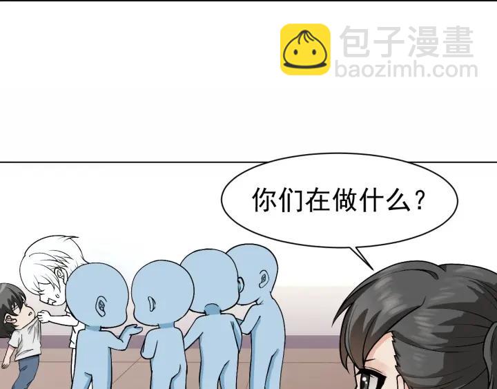 第146话 坏消息168