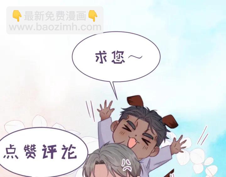 第146话 坏消息176