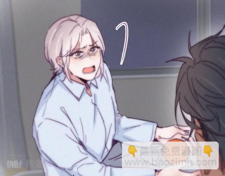 第146话 坏消息19