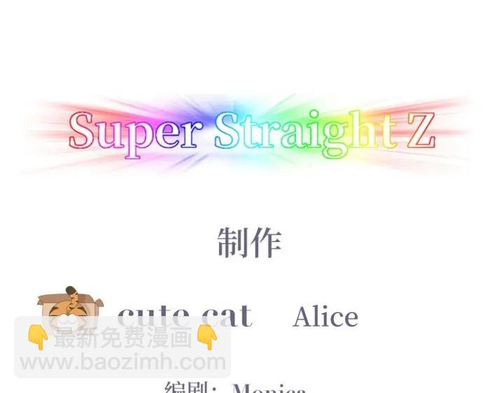 第146话 坏消息4