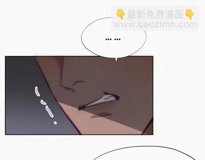 第146话 坏消息42