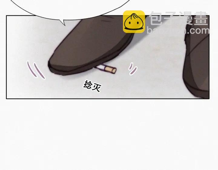 第146话 坏消息45