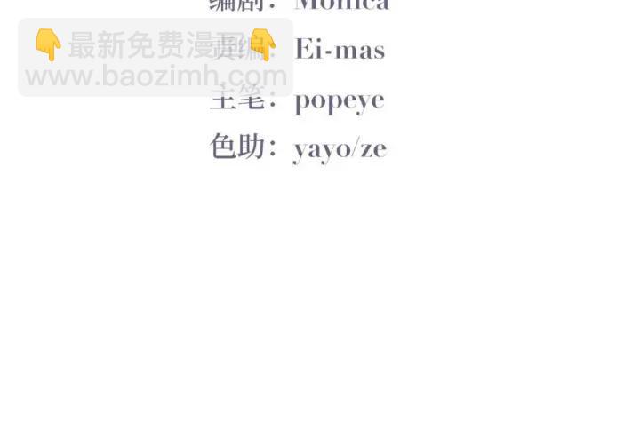 第146话 坏消息5
