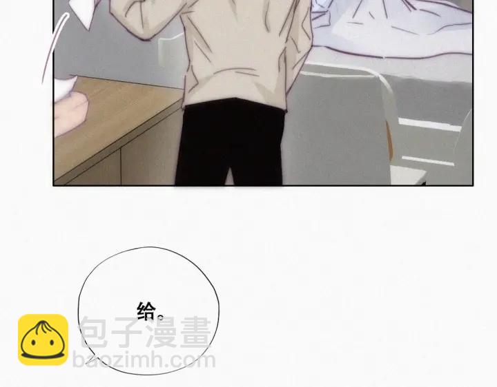 第146话 坏消息72