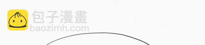 第146话 坏消息8