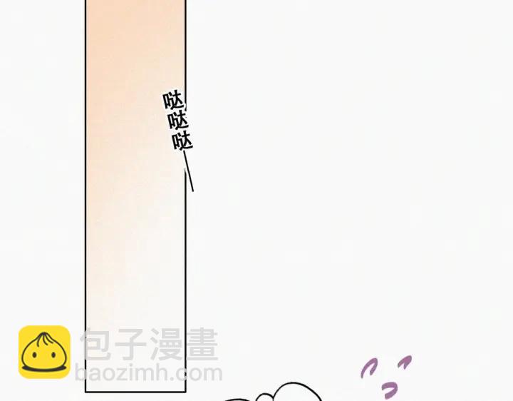 第147话 窝窝被带走61