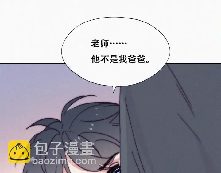 第147话 窝窝被带走89