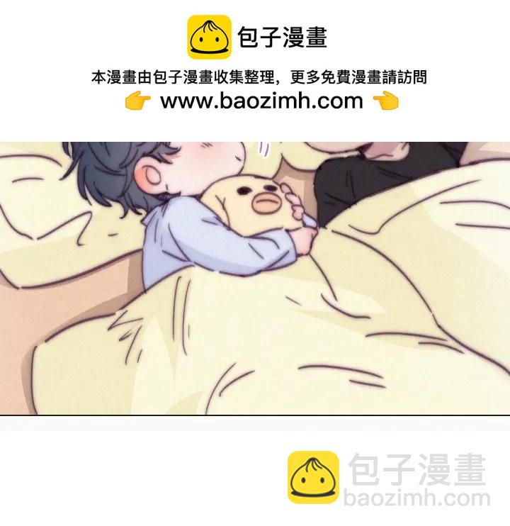 第148话 辞年崩溃1