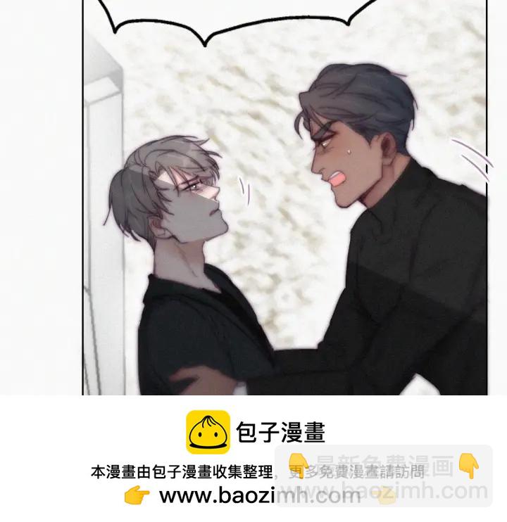 第148话 辞年崩溃103