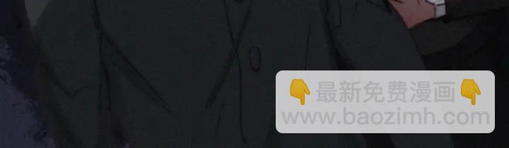 第148话 辞年崩溃110