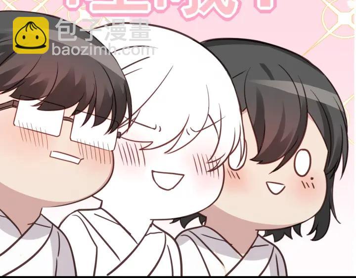 第148话 辞年崩溃113