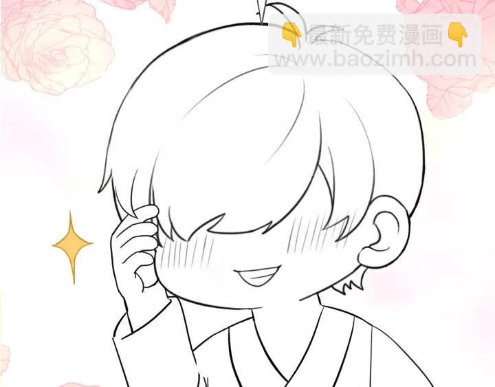 第148话 辞年崩溃115