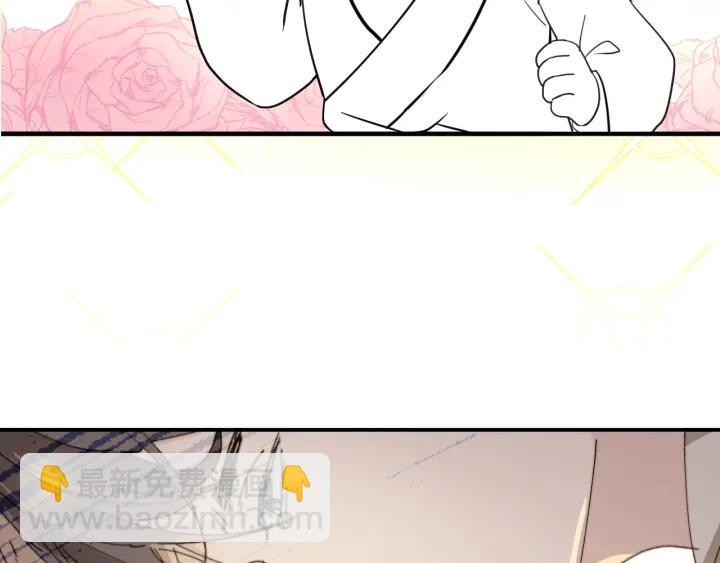 第148话 辞年崩溃116