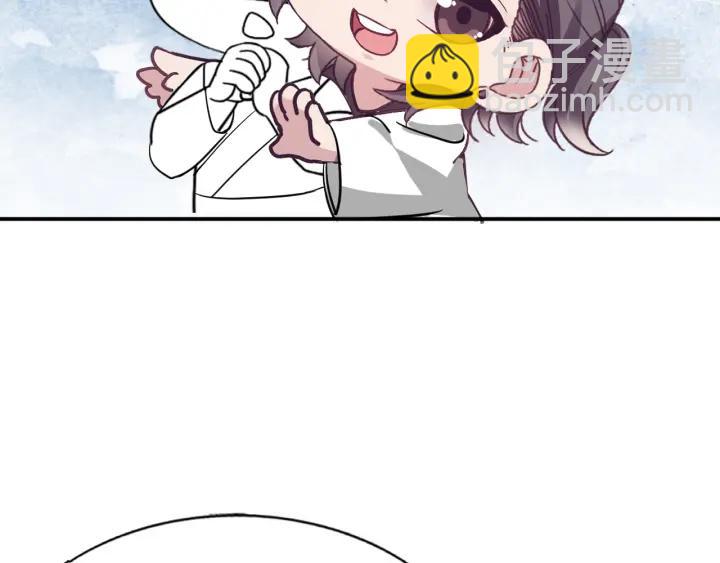 第148话 辞年崩溃120