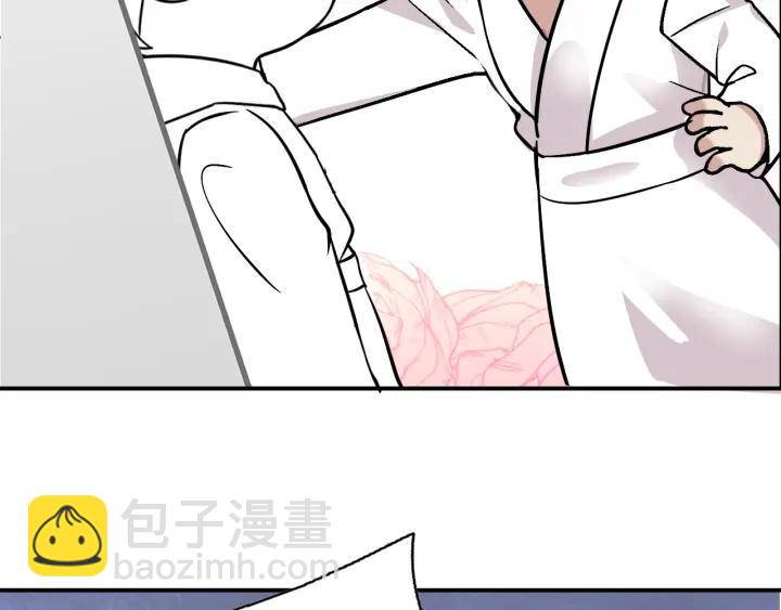 第148话 辞年崩溃124