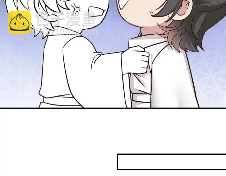 第148话 辞年崩溃126