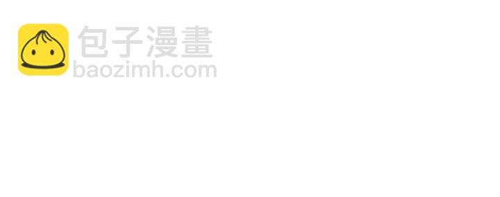 第148话 辞年崩溃132