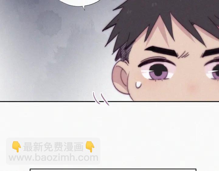 第148话 辞年崩溃18