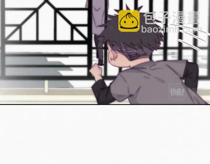 第148话 辞年崩溃22