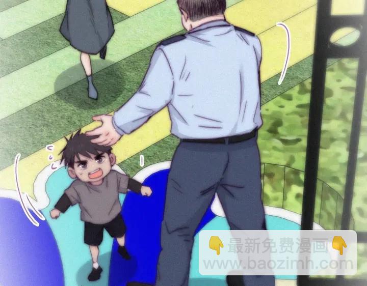 第148话 辞年崩溃24