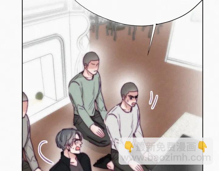第148话 辞年崩溃41