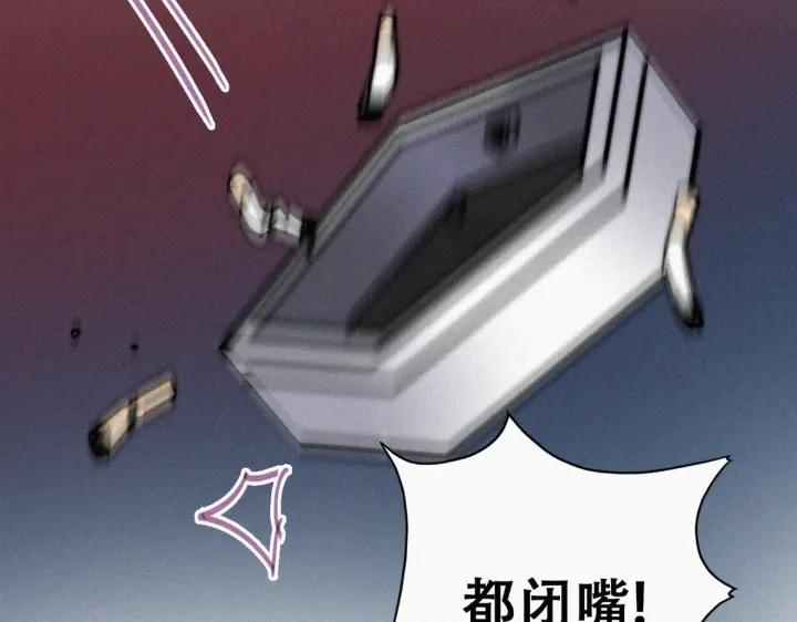 第148话 辞年崩溃56