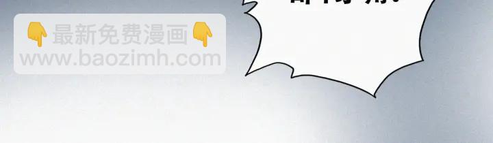 第148话 辞年崩溃57