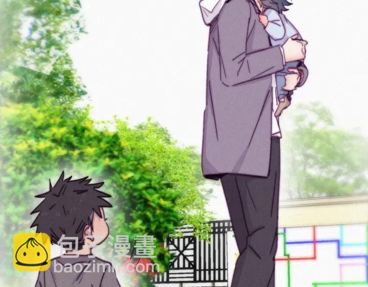 第148话 辞年崩溃6