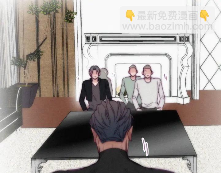 第148话 辞年崩溃61
