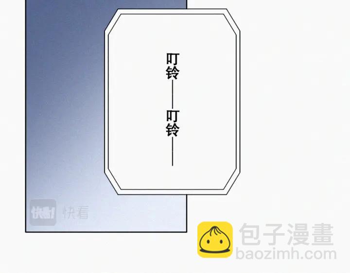 第148话 辞年崩溃64