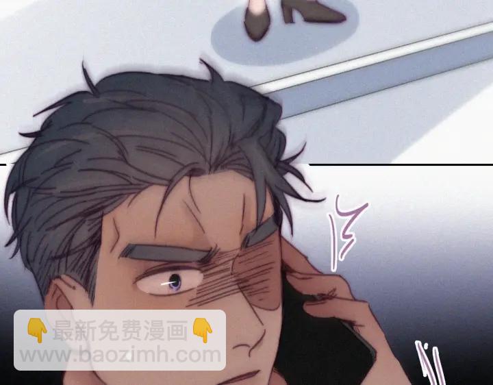 第148话 辞年崩溃70