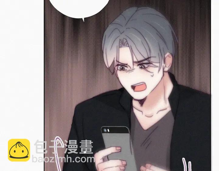 第148话 辞年崩溃83