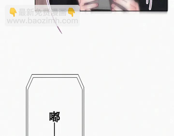 第148话 辞年崩溃84