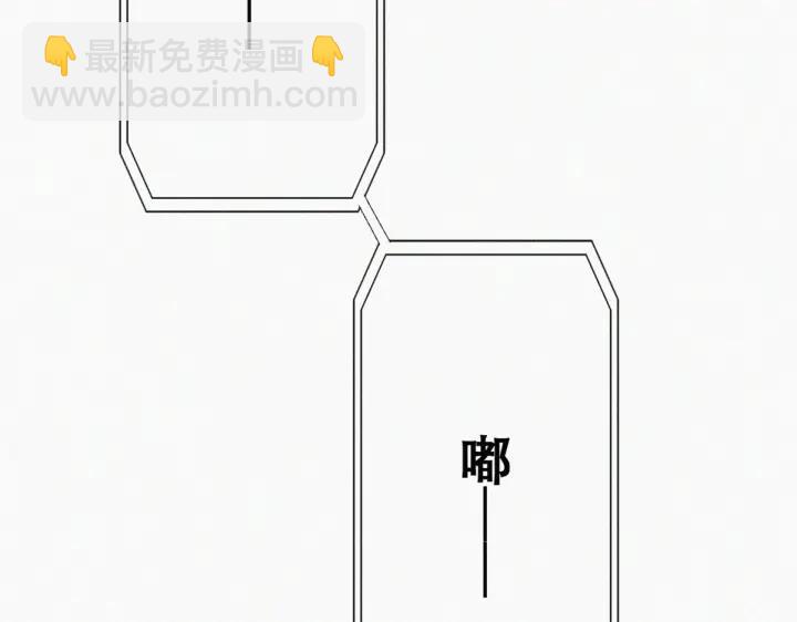 第148话 辞年崩溃85