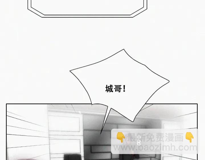 第148话 辞年崩溃87