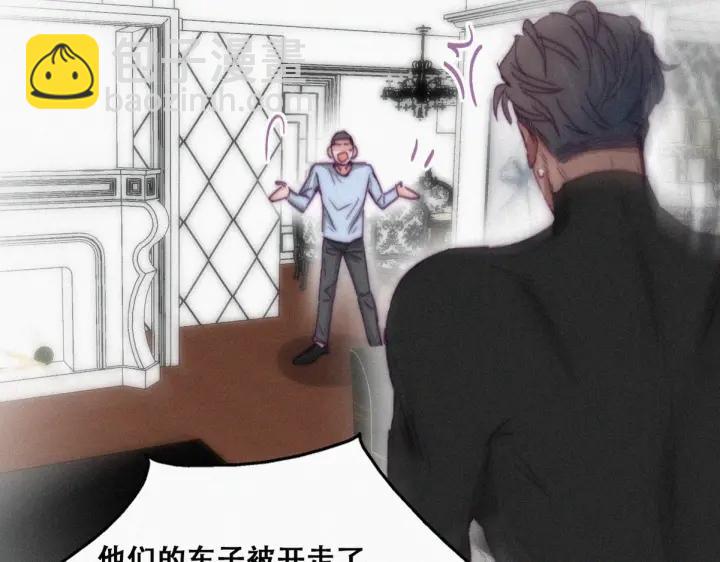 第148话 辞年崩溃89