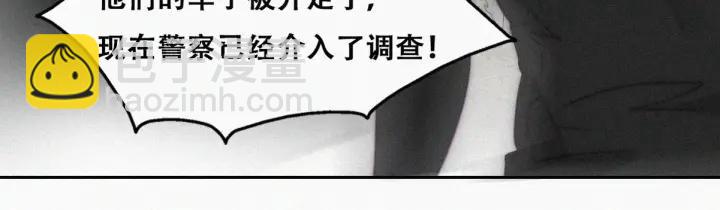 第148话 辞年崩溃90