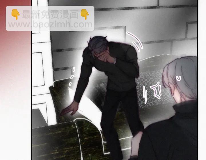 第148话 辞年崩溃94