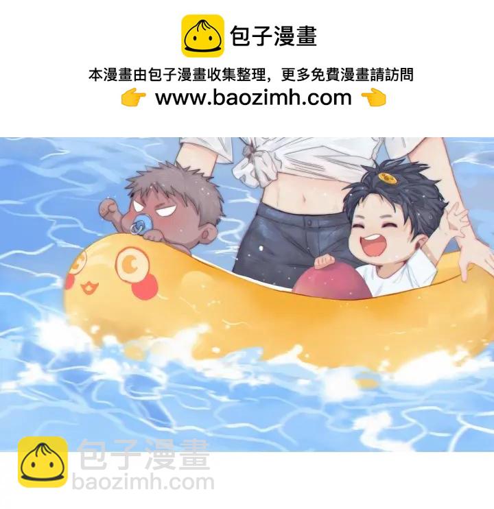 第150话 丧心病狂徐新年1