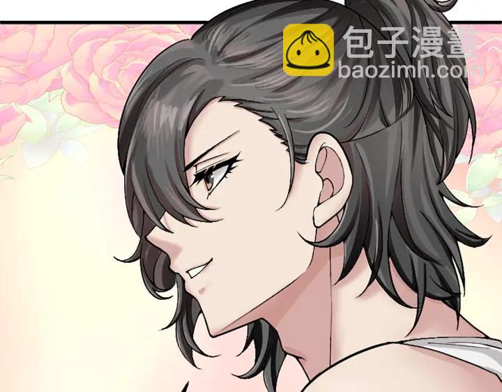 第150话 丧心病狂徐新年102